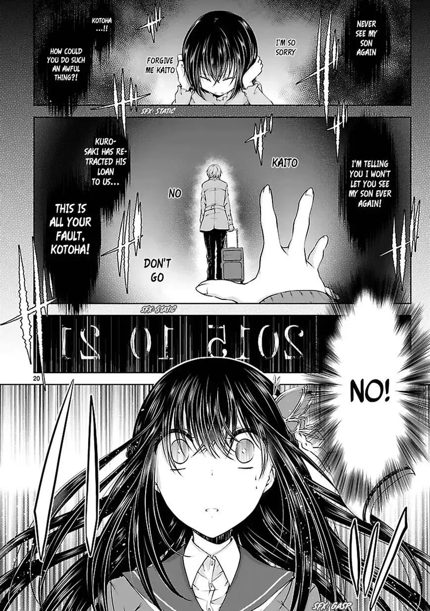 Hensokukei Quadrangle Chapter 11 21